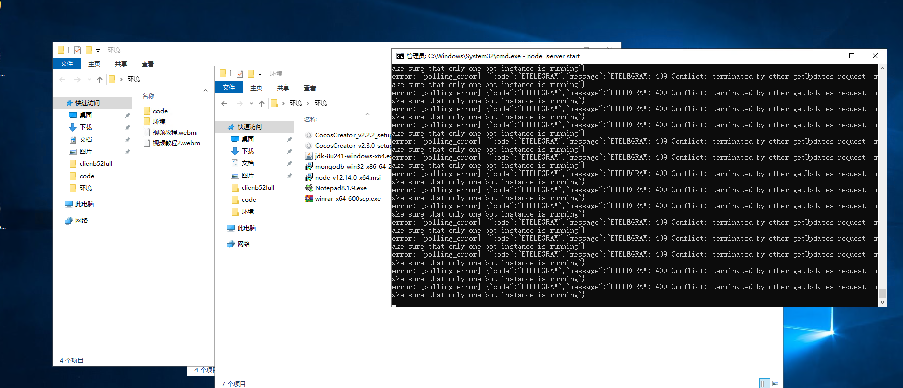 纯越南语cocos超精美电玩游戏3套UI/拉霸竞猜/带控制/纯源码非组件