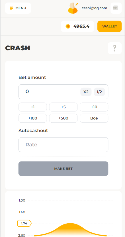 海外版双语言爆点游戏/纯vue源码版/去中心化投注游戏
